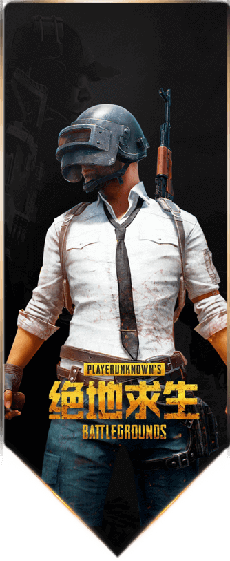 彩神vII购彩V10.33.3安卓版 0